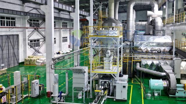 Equipment news | The second phase of Guizhou Nickel-cobalt new energy Materials project was successfully completed and put into operation