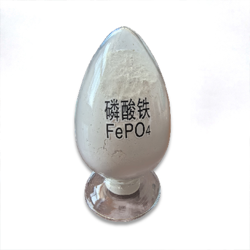 Iron phosphate